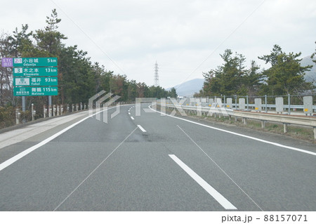 北陸道 88157071