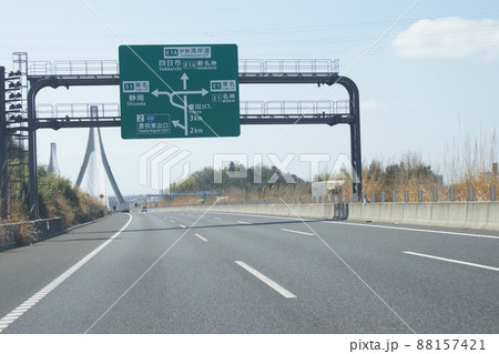 豊田ジャンクション 88157421