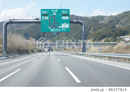新東名高速道路 新東名高速道路 88157824