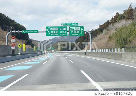 新東名高速道路 新東名高速道路 88157826