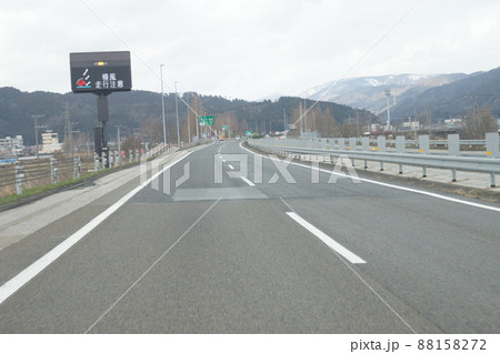 標識 標識 88158272