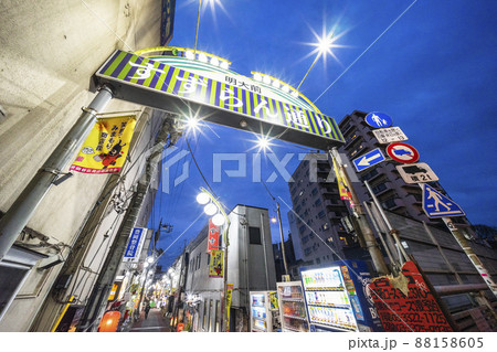 明大前すずらん通り商店街 明大前すずらん通り商店街 88158605