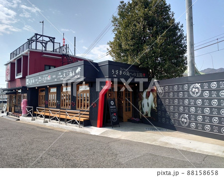 【広島県】忠海港うさぎの島への玄関口 【広島県】忠海港うさぎの島への玄関口 88158658