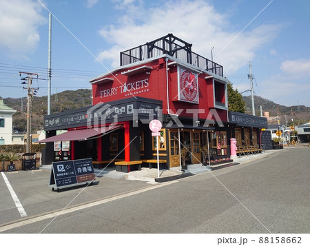 【広島県】忠海港うさぎの島への玄関口 【広島県】忠海港うさぎの島への玄関口 88158662