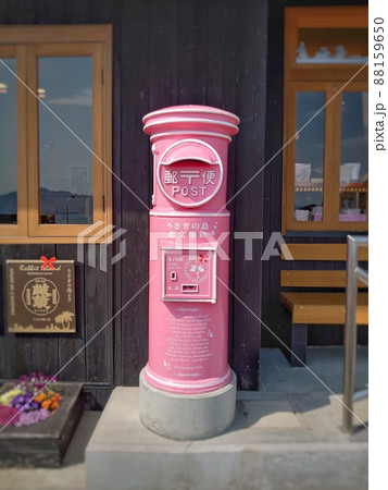 【広島県】うさぎの楽園大久野島 88159650