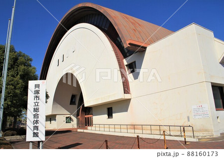 貝塚市立総合体育館 貝塚市立総合体育館 88160173