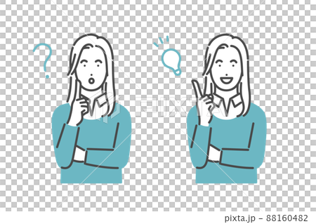 A woman with doubts and a woman who solved it 88160482