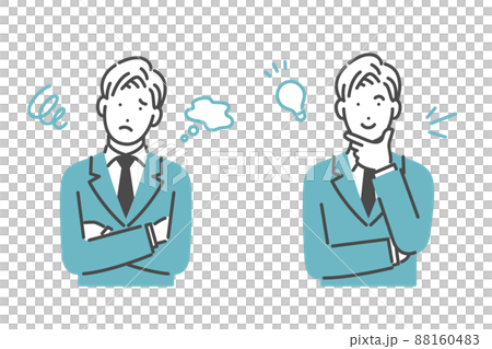 A man who is worried and a man who came up with a solution A man who is worried and a man who came up with a solution 88160483