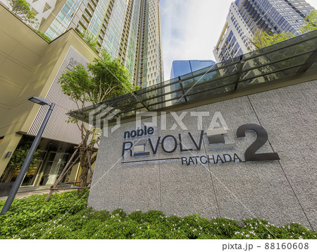 Noble Revolve Ratchada 2 ノーブルリヴォルヴ・ラチャダー 2 外観 Noble Revolve Ratchada 2 ノーブルリヴォルヴ・ラチャダー 2 外観 88160608