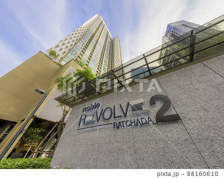 Noble Revolve Ratchada 2 ノーブルリヴォルヴ・ラチャダー 2 外観 Noble Revolve Ratchada 2 ノーブルリヴォルヴ・ラチャダー 2 外観 88160610