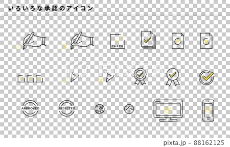 Simple icon set with various approvals, vector material 88162125