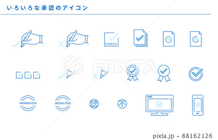 いろいろな承認のシンプルアイコンセット、ベクター素材 88162126