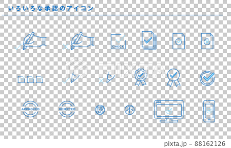 いろいろな承認のシンプルアイコンセット、ベクター素材 88162126