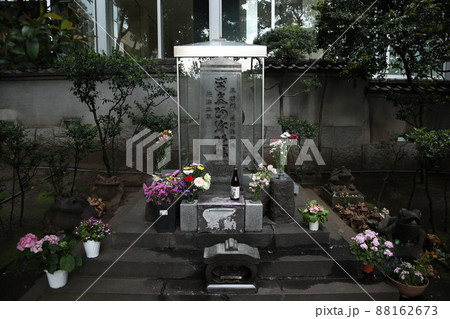 将門塚 大手町 88162673