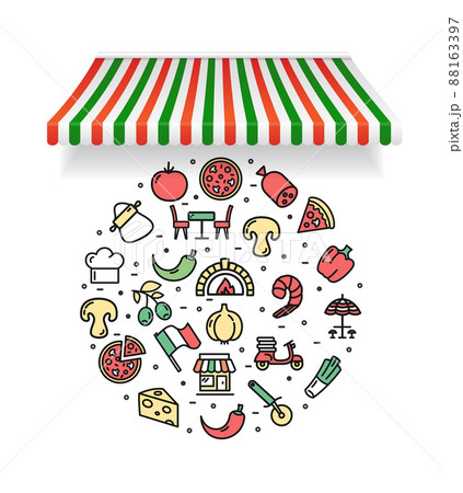 Pizzeria Round Design Template Contour Lines Icon Concept. Vector 88163397