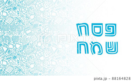 Passover blue background 88164828