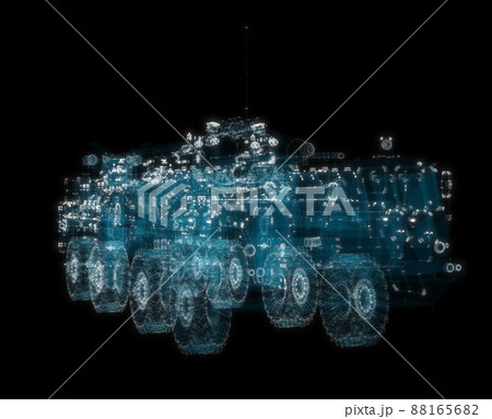 Army Rocket artillery system. Military concept Army Rocket artillery system. Military concept 88165682