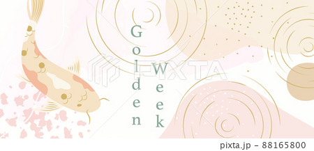 Japanese aesthetic background pattern. Tradition oriental design style banner card with geometric elements and abstract shapes. Wavy water surface with cute carps. Japanese aesthetic background pattern. Tradition oriental design style banner card with geometric elements and abstract shapes. Wavy water surface with cute carps. 88165800