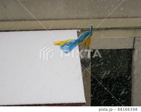 Ukrainian developing flag. Ukrane yellow blue flag. 88166398
