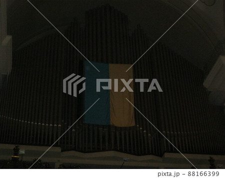 Ukrainian developing flag. Ukrane yellow blue flag. 88166399