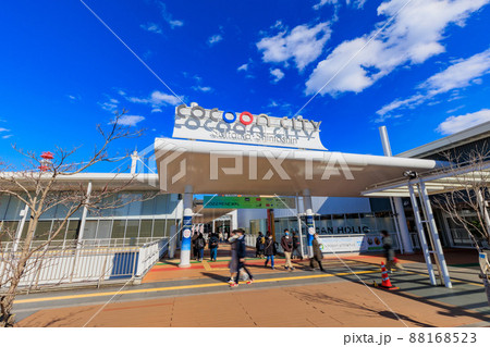 埼玉県　さいたま市の都市風景　コクーンシティ 88168523