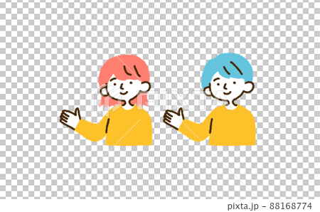 Pointing person illustration female male Pointing person illustration female male 88168774