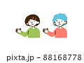 指差し人物イラスト 女性 男性 88168778