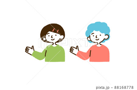 指差し人物イラスト 女性 男性 指差し人物イラスト 女性 男性 88168778
