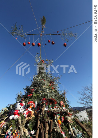 どんど焼きサイト（神奈川県山北町） 88169240