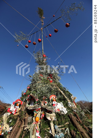 どんど焼きサイト（神奈川県山北町） 88169244