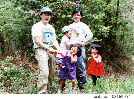 平成539 平成539 88169954