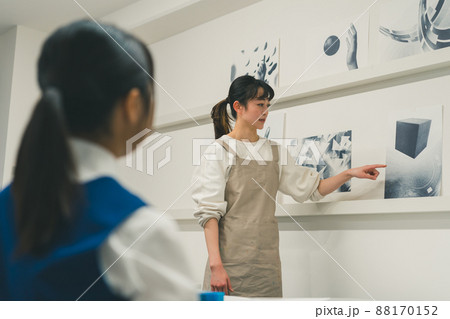 美大予備校の講評 88170152