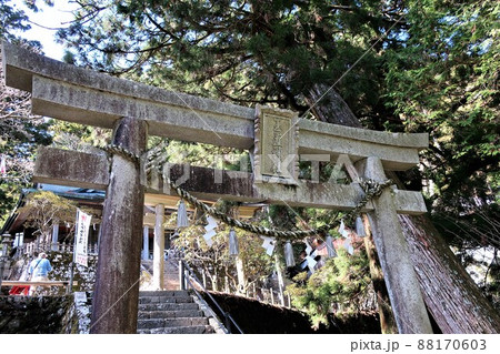 玉置神社 玉置神社 88170603