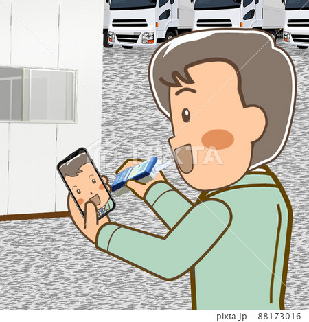 アルコールチェックする男性（駐車場） 88173016