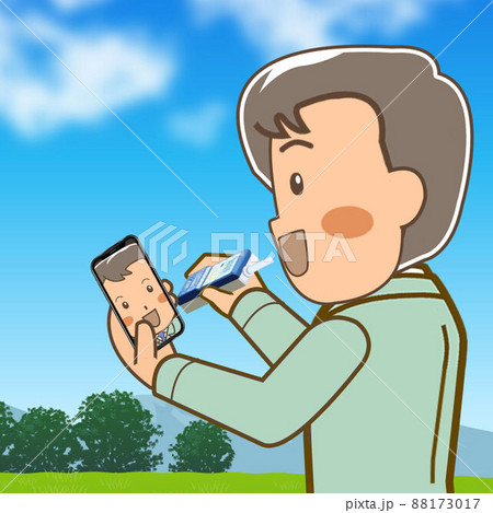 アルコールチェックする男性 88173017