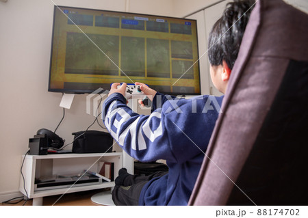オンラインゲームをする小学生 online game オンラインゲームをする小学生 online game 88174702