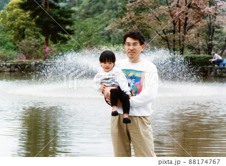 平成555 平成555 88174767