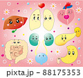 愉快な内臓さんたち 愉快な内臓さんたち 88175353