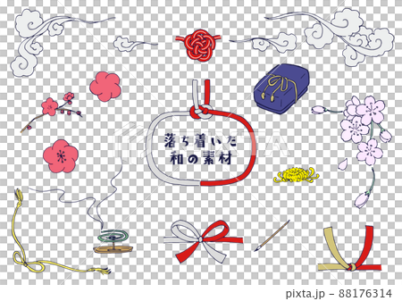 Calm Japanese illustration material set vector 88176314