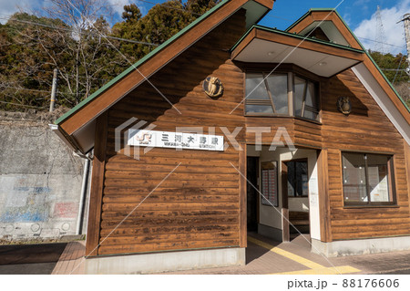 【愛知県】　三河大野駅 88176606