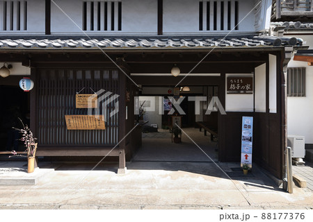 奈良市 ならまち格子の家(奈良県奈良市元興寺町) 奈良市 ならまち格子の家(奈良県奈良市元興寺町) 88177376
