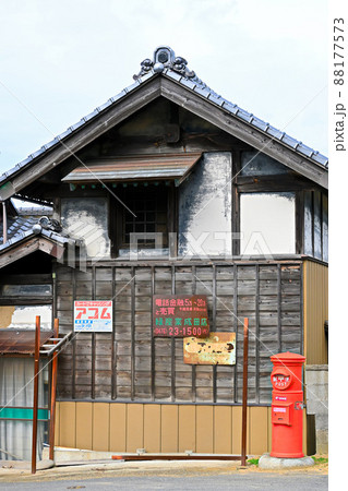 佐原の蔵 佐原の蔵 88177573