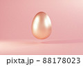 Easter golden glitter egg flying on pink background. Minimal easter concept. Happy Easter card with copy space for text. Levitating egg. 88178023