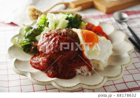 ロコモコ丼(ハンバーグ) ロコモコ丼(ハンバーグ) 88178632