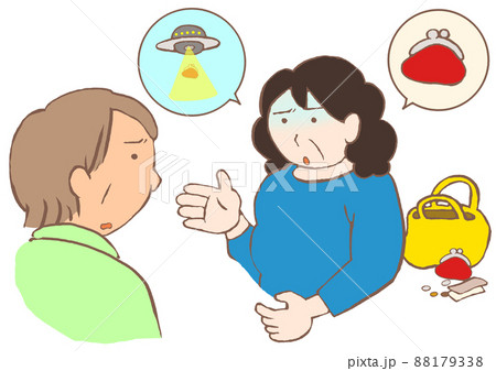 統合失調症　被害妄想　財布がなくなり宇宙人の陰謀だと訴える中年女性のイラスト 88179338