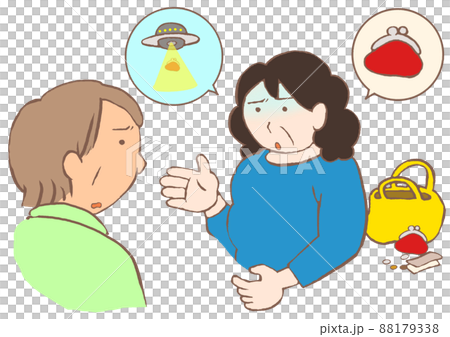 統合失調症　被害妄想　財布がなくなり宇宙人の陰謀だと訴える中年女性のイラスト 88179338