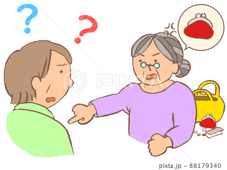 認知症　もの盗られ妄想　財布がなくなり盗られたと思い込み相手を責める高齢女性のイラスト 88179340