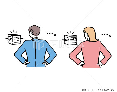 山積みの仕事(残業、引き継ぎ、仕事、ストレス、不満、締切)  88180535