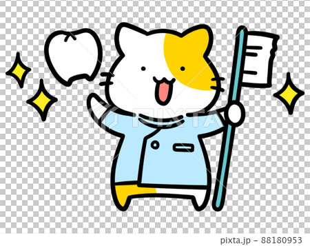 Handwritten style illustration of a cute dentist cat character Handwritten style illustration of a cute dentist cat character 88180953