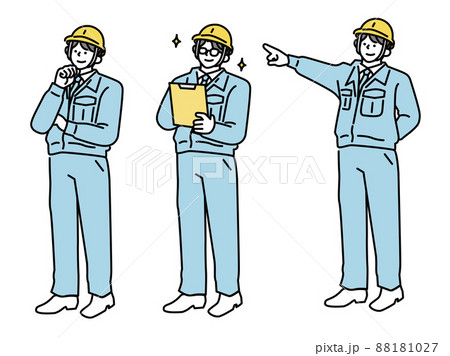 工場で働く人のイラスト(作業員、現場、工事、建設、安全、施工、道路、整備、責任者、管理)  88181027